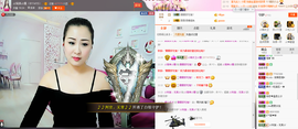 曼娜丽莎主播照片