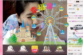 西c泡面主播照片