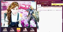 恋儿.......主播照片