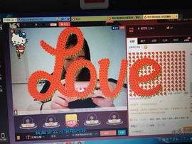 wuli周白白主播照片