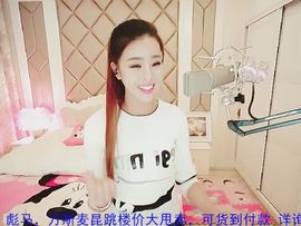 94溜达主播照片