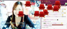 ℒℴvℯ玲妹妹♪♪主播照片