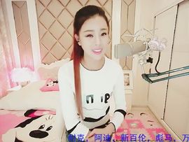 94溜达主播照片
