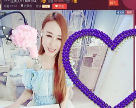 小姐姐玉颜主播照片