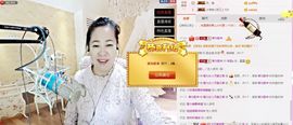 魅力女人唱民歌主播照片