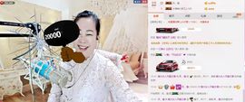 魅力女人唱民歌主播照片