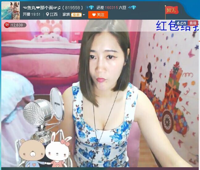 亲切家族的图片