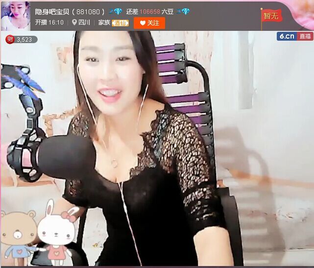 亲切家族的图片