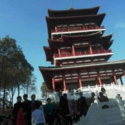 微信_2288