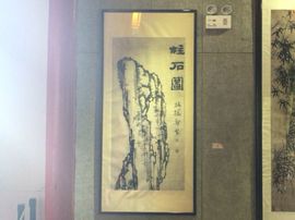 冬寒飞雪、主播照片