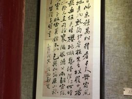 冬寒飞雪、主播照片