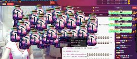 🌸允熙主播照片