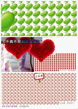 🌸允熙主播照片