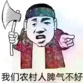 帅帅家、托儿主播照片