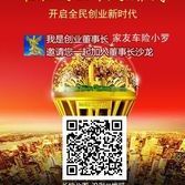 漂亮的主播约吗
