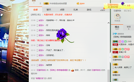 梁呓值班明晚见主播照片