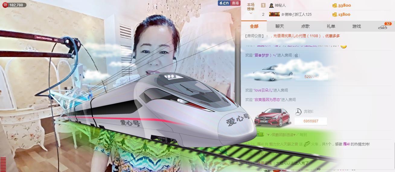 魅力女人唱民歌的图片