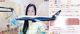 魅力女人唱民歌主播照片