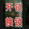 昵称违规，请重新修改