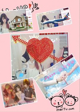 蒋晓娘主播照片