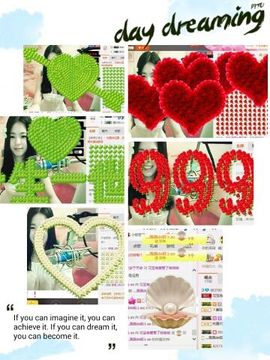 🌺花小宝主播照片