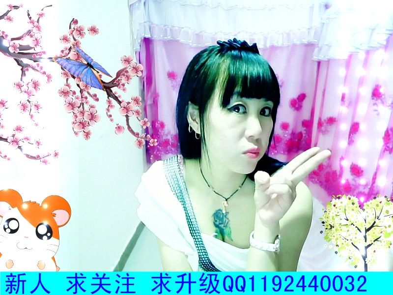 任性小思诺的主播照片
