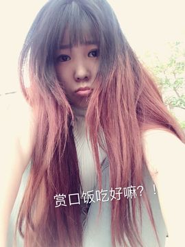 柒~宝児主播照片
