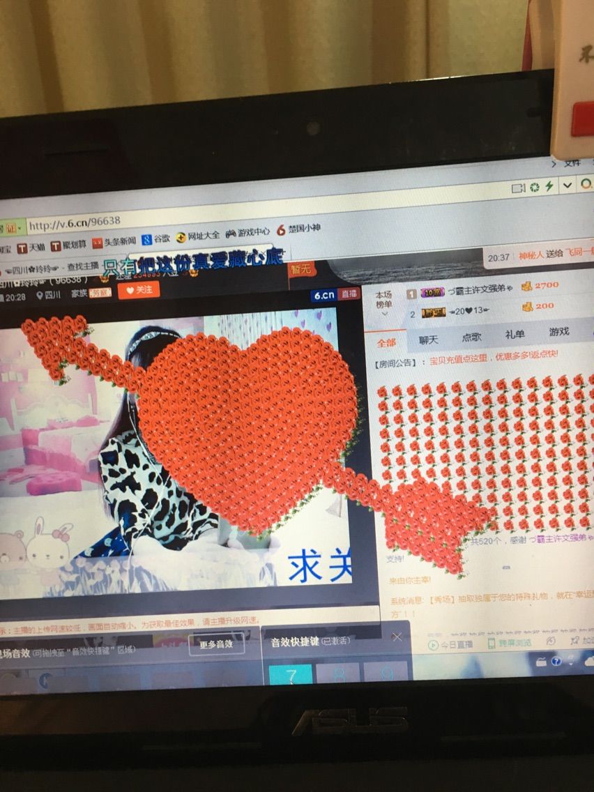 シ灬?夢里夢外的主播照片