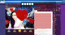 冷憶依然主播照片