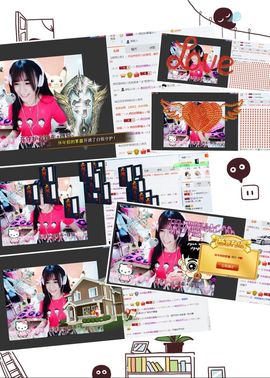 孤岛mmmm主播照片