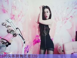 AG丶Mata主播照片