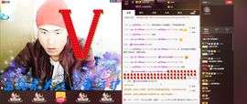 ☜♛无限【嚣张】♛☞主播照片