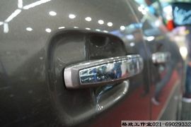 靓车会格致车体主播照片