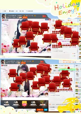 乖“我们的回忆，😘主播照片