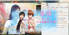 っღ.泡．沫。主播照片