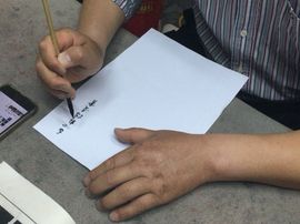 冬寒飞雪、主播照片