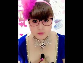 坏坏的胖妞☞求关注主播照片