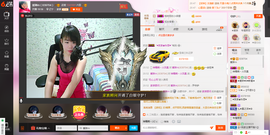 琳琳觉主主播照片