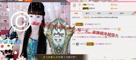 一迷♥阳光主播照片