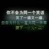 兮°半岛弥音r