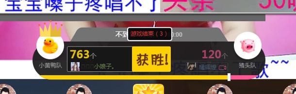 菜宝！🌸主播照片