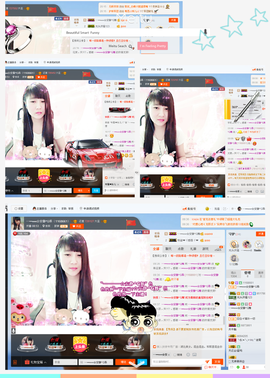 乖“我们的回忆，😘主播照片