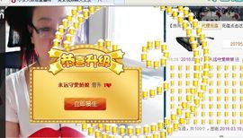 昵称违规，请重新修改主播照片