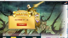 昵称违规，请重新修改主播照片