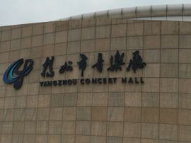 冬寒飞雪、主播照片