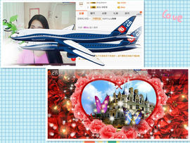 若惜゜||主播照片