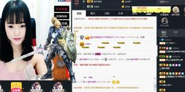 DJ，MINI主播照片