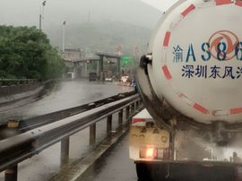 孤独的重庆狼主播照片