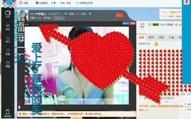 小格格回来了主播照片