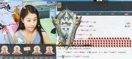 小格格回来了主播照片